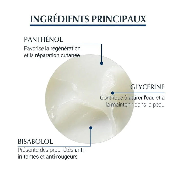 EUCERIN AQUAPHOR BAUME REPARATEUR