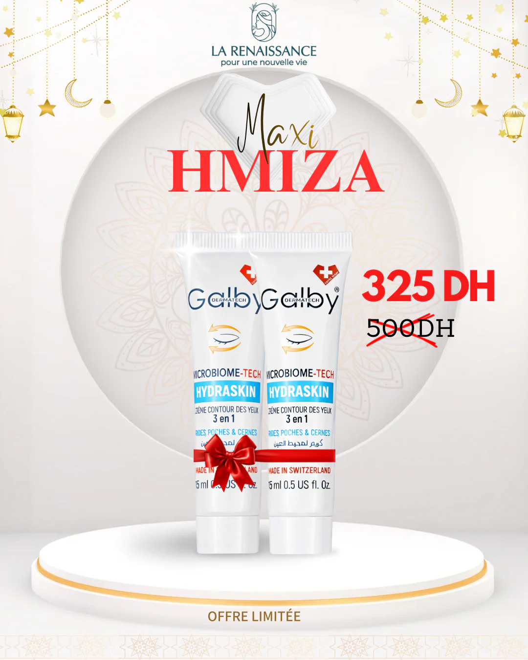 Maxi Hmiza Galby Dermatech