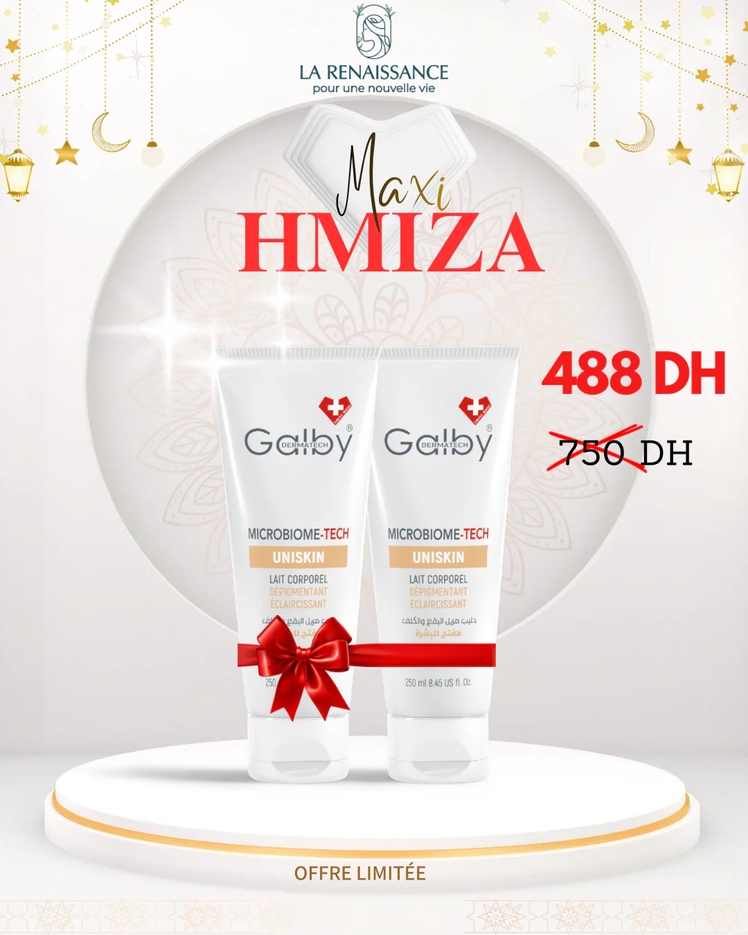 Maxi Hmiza Galby Dermatech