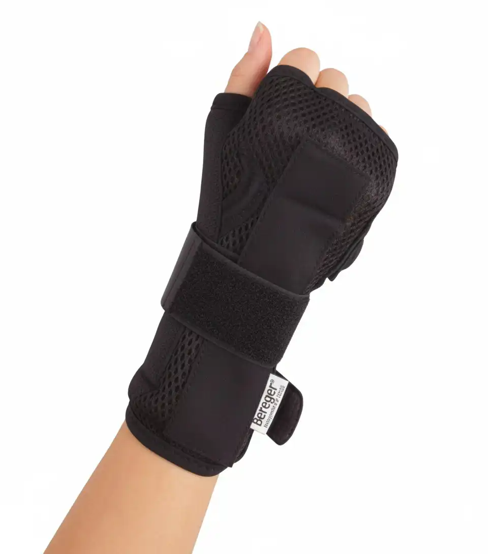 8691234545539.webp Berger Attele D'immobilisation Poignet Gauche Ref 304 – Image 1