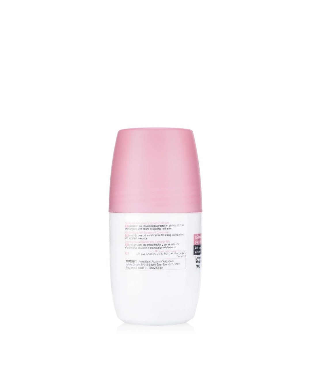 ACM-Deodorant-Anti-transpirant-Apaisant-Roll-On-50-ml-2.jpg ACM Déodorant Anti transpirant Apaisant Roll On 50 ml – Image 1