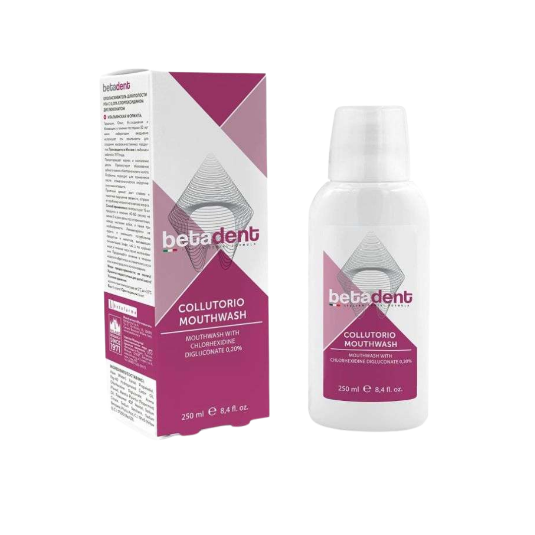 Betadent-Bain-De-Bouche-Chlorhexidine-250ml-1.png Betadent Bain De Bouche Chlorhexidine 250ml – Image 1