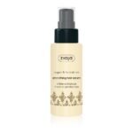 Ziaja Serum Lissant A L'huile D'argan Et Tsubaki 50ml