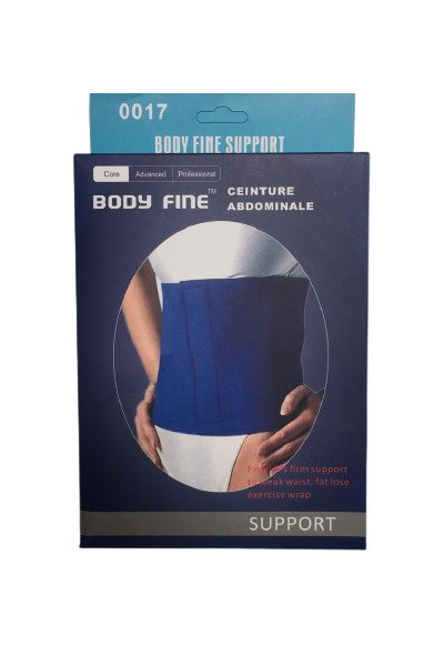 body-fine-ceinture-abdominale-standard-1.jpg Body Fine Ceinture Abdominale standard – Image 1