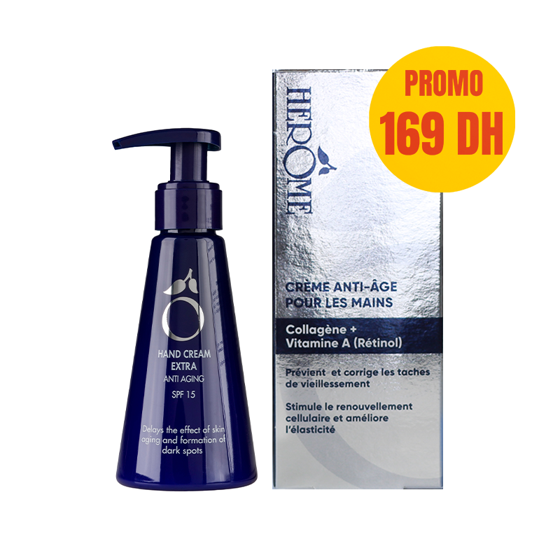herome-prix-reduit.png Herôme Crème Mains Anti-Âge Anti-Pigmentation Collagène + Vitamine A (Rétinol)- 120 ml – Image 1