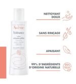 Eau Thermale Avène - Tolérance - CONTROL Lotion nettoyante gélifiée - peaux sensibles à réactives 200ml – Image 2
