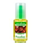 NATURESOIN Huile de Noisette 50ml