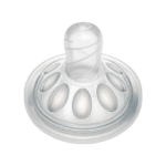 Mammia Paire Tetines En Silicone Natural 6m+