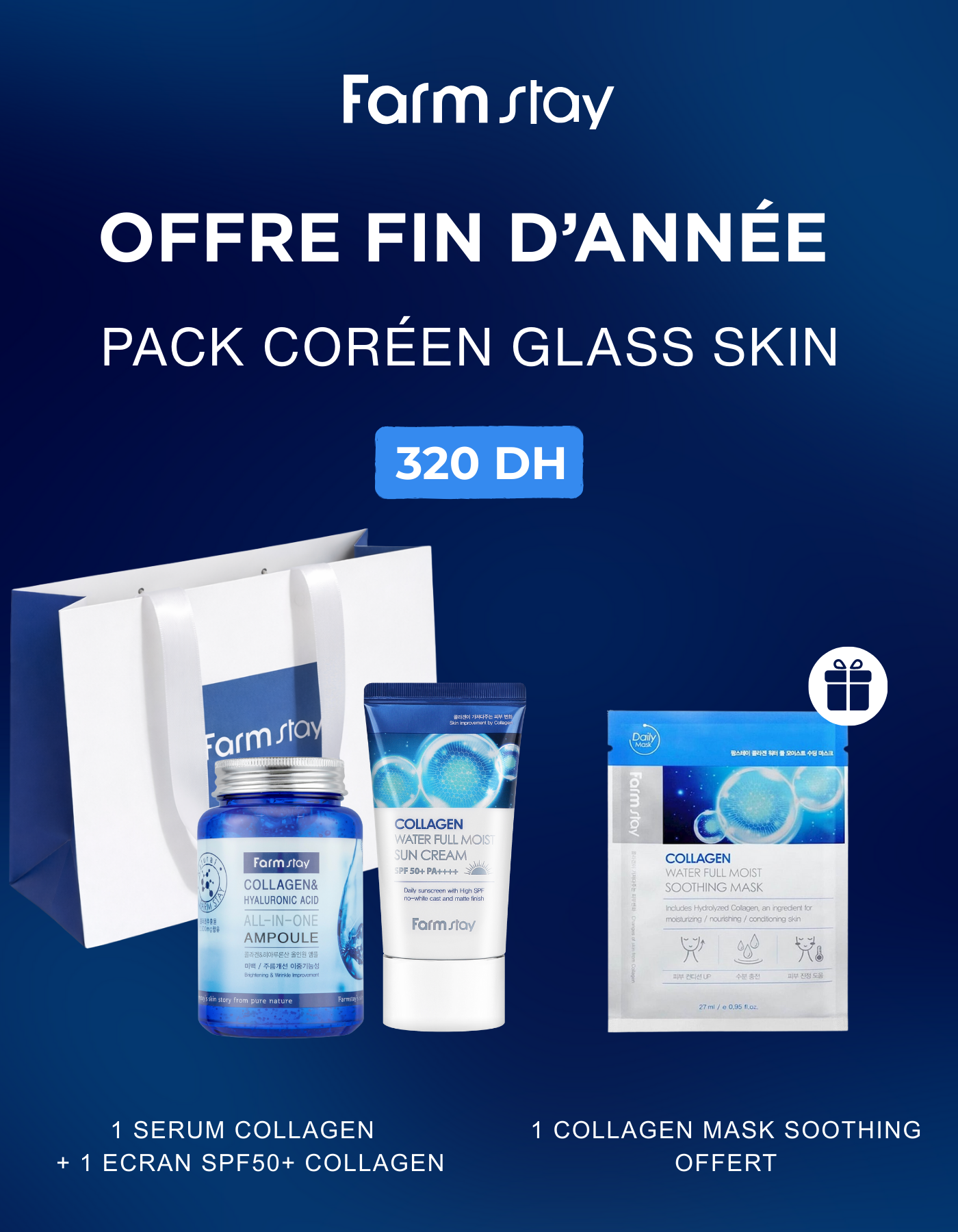 4-2-1.png Farmstay Pack Collagen Coreen Glass Skin – Image 1