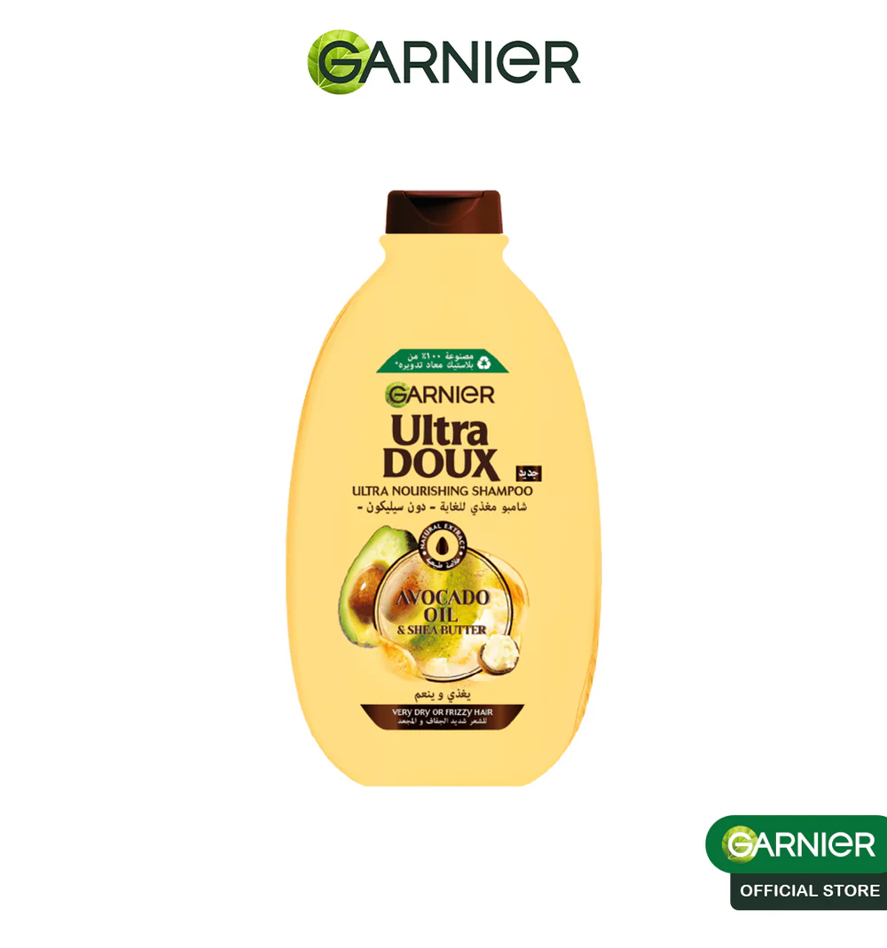 3610340023675_1.webp Garnier Ultra Doux Shampoing Avocat Karite 200ml – Image 1