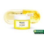 Garnier Fast Bright Vitamine C Water Gel 50ml