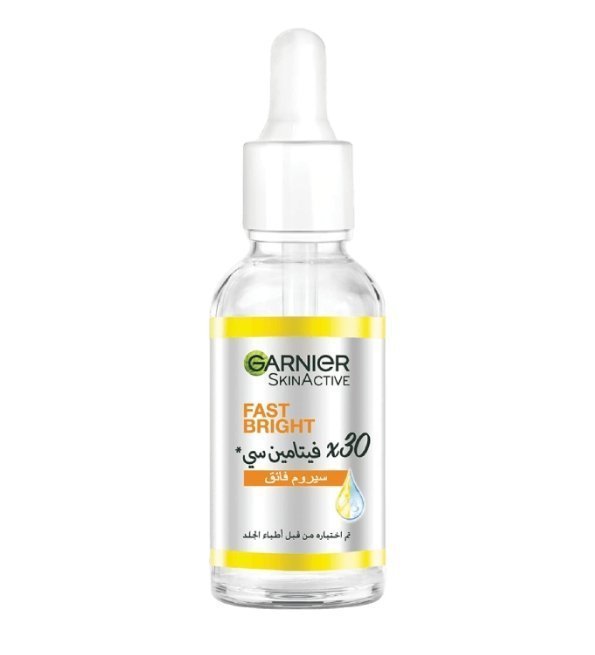 Garnier-Fast-Bright-Booster-Serum-15ml.jpg Garnier SkinActive Sérum fast bright à la vitamine c booster d'éclat30ml – Image 1