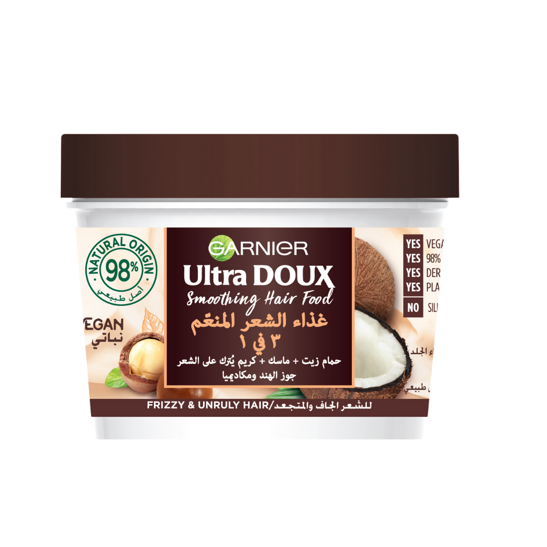 Garnier-Ultra-Doux-Hair-Food-Macadamia-390ml.png Garnier Ultra Doux Hair Food Macadamia 390ml – Image 1