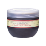 Tiyya Savon Noir Au Huiles Essentielles 240g