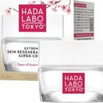 Hada Labo Tokyo Premium Crème de Nuit Régénération Extrême 50 ml