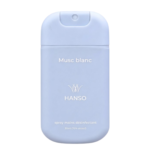 HANSO Spray Mains Desinfectant Musc Blanc 30ml