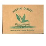 Savon d'Alep Premium 170 g
